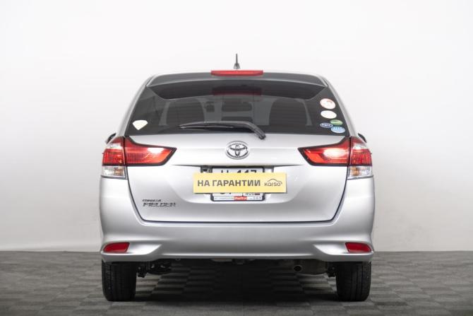 Toyota Corolla XI (E160 E170 E180) с пробегом 2019 года, цена 1 449 000 рублей, 163000 км, универсал, Автокод Объявления