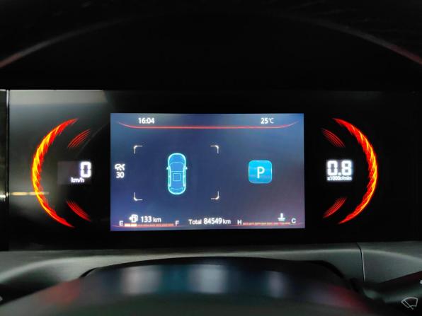 Changan CS35 Plus I Рестайлинг с пробегом 2023 года, цена 1 598 000 рублей, 84500 км, внедорожник, Автокод Объявления