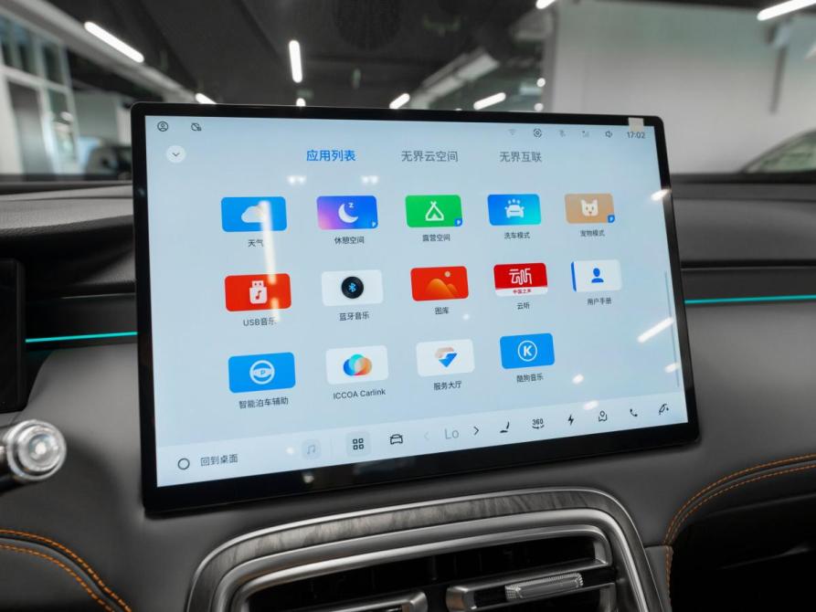 Geely Galaxy M7 Москва  - изображение 24