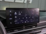 Geely Emgrand II Воронеж  - изображение 37