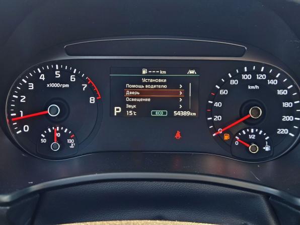 Kia Soul III с пробегом 2020 года, цена 2 349 000 рублей, 54000 км, хэтчбек, Автокод Объявления