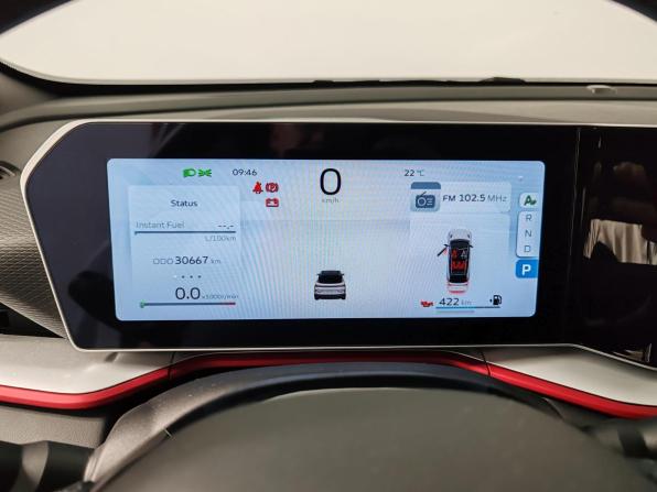 Geely Coolray I Рестайлинг с пробегом 2023 года, цена 1 920 000 рублей, 30666 км, внедорожник, Автокод Объявления