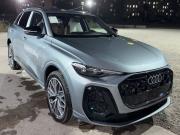 Audi Q5 III (GU) Самара  - изображение 7