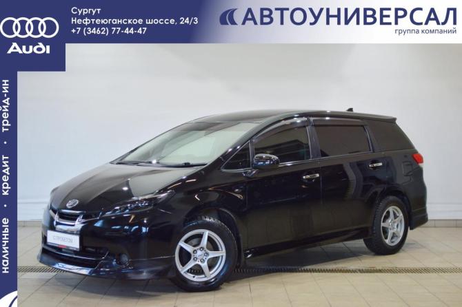 Toyota Wish II с пробегом 2010 года, цена 1 075 000 рублей, 171690 км, минивэн, Автокод Объявления