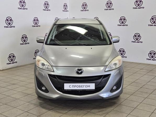 Mazda 5 II (CW) с пробегом 2013 года, цена 1 195 000 рублей, 151672 км, минивэн, Автокод Объявления