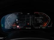 BMW 5 серии VII (G30/G31/G38) Рестайлинг Краснодар  - изображение 44