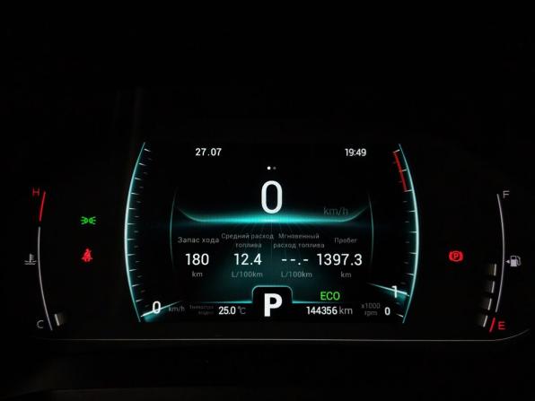 Chery Tiggo 7 Pro I с пробегом 2021 года, цена 1 345 000 рублей, 144356 км, внедорожник, Автокод Объявления