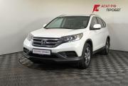 Honda CR-V IV Нижний Новгород  - изображение 19