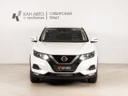 Nissan Qashqai II Рестайлинг Казань  - изображение 10