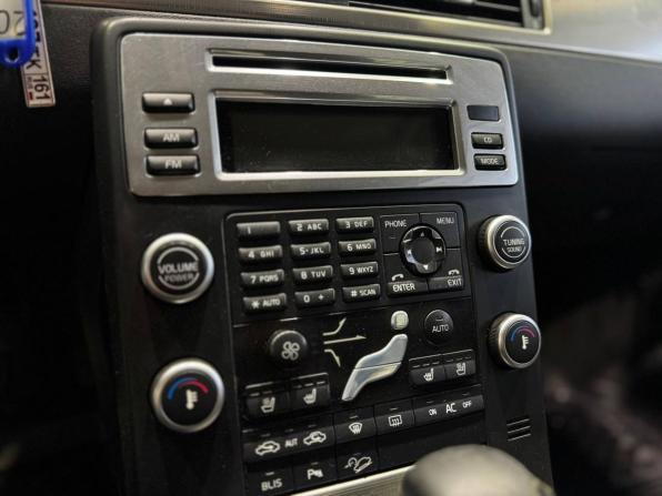 Volvo XC70 II с пробегом 2008 года, цена 1 119 900 рублей, 260000 км, универсал, Автокод Объявления