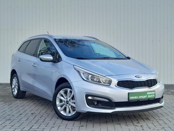Kia Ceed II Рестайлинг с пробегом 2015 года, цена 1 299 000 рублей, 153350 км, универсал, Автокод Объявления