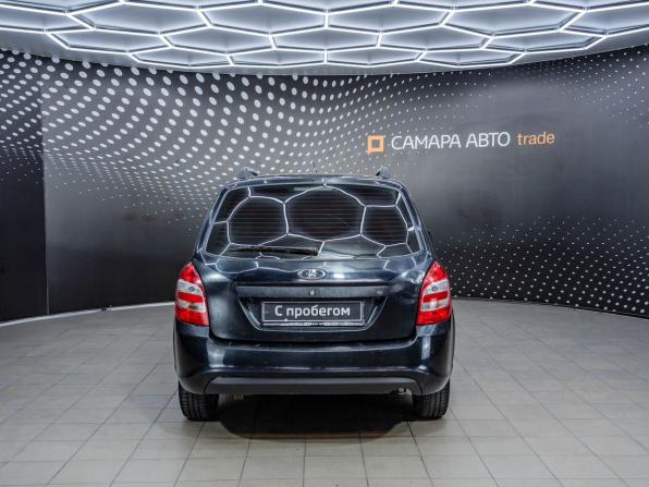 Lada (ВАЗ) Kalina II с пробегом 2014 года, цена 294 000 рублей, 187966 км, универсал, Автокод Объявления