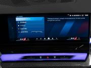 BMW M5 VII (G90) Москва  - изображение 57