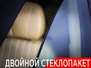 Voyah Dream I Москва  - изображение 60