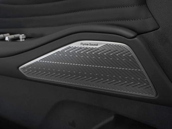 Geely Galaxy Starship 7 с пробегом 2026 года, цена 3 650 000 рублей, 13 км, внедорожник, Автокод Объявления