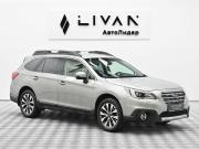 Subaru Outback V Москва  - изображение 18