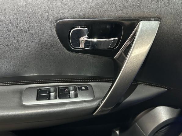 Nissan Qashqai I с пробегом 2008 года, цена 705 000 рублей, 247537 км, внедорожник, Автокод Объявления
