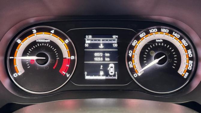 Lada (ВАЗ) Vesta I Рестайлинг (NG) с пробегом 2023 года, цена 1 180 000 рублей, 68572 км, седан, Автокод Объявления