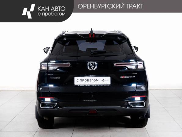 Changan CS55 Plus II с пробегом 2023 года, цена 1 848 000 рублей, 46000 км, внедорожник, Автокод Объявления