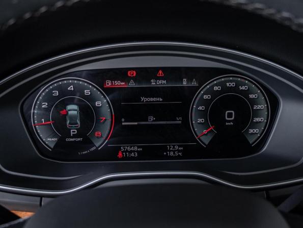 Audi Q5 II (FY) Рестайлинг с пробегом 2021 года, цена 4 700 000 рублей, 57648 км, внедорожник, Автокод Объявления