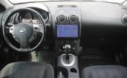 Nissan Qashqai I Рестайлинг Воронеж  - изображение 35
