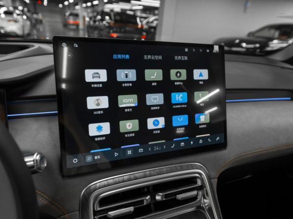 Geely Galaxy M7 с пробегом 2026 года, цена 3 600 000 рублей, 50 км, внедорожник, Автокод Объявления