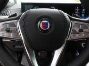 Alpina XB7 G07 Рестайлинг Москва  - изображение 64