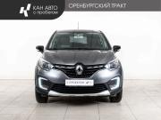 Renault Kaptur I Рестайлинг Казань  - изображение 15