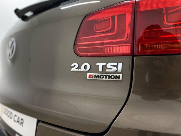 Volkswagen Tiguan I Рестайлинг с пробегом 2015 года, цена 1 680 000 рублей, 133914 км, внедорожник, Автокод Объявления