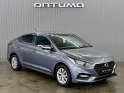 Hyundai Solaris II Краснодар  - изображение 20