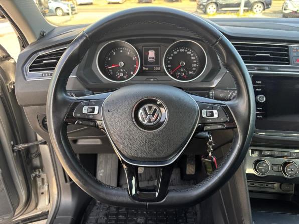 Volkswagen Tiguan II с пробегом 2019 года, цена 2 450 000 рублей, 39122 км, внедорожник, Автокод Объявления