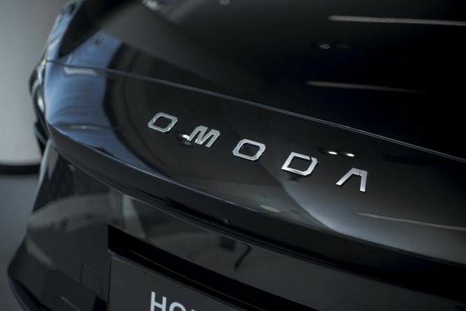 Новый Omoda C5 II 2026 года, цена 2 348 570 рублей, внедорожник, Автокод Объявления