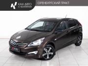 Hyundai Solaris I Рестайлинг Казань  - изображение 16
