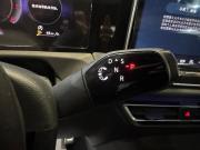 Volkswagen Tiguan III (China Market) Санкт-Петербург  - изображение 51