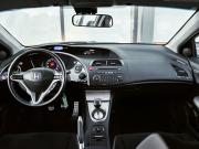 Honda Civic VIII Екатеринбург  - изображение 45