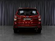 Subaru Forester IV Рестайлинг 2 Тюмень  - изображение 22