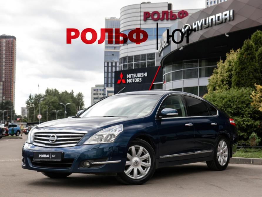 Nissan Teana II Москва  - изображение 1
