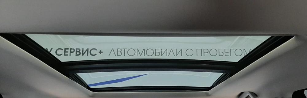 Exeed LX I Рестайлинг Москва  - изображение 15