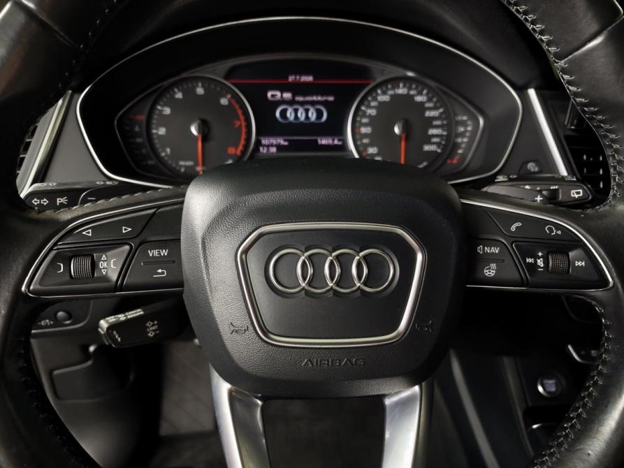 Audi Q5 II (FY) Москва  - изображение 23