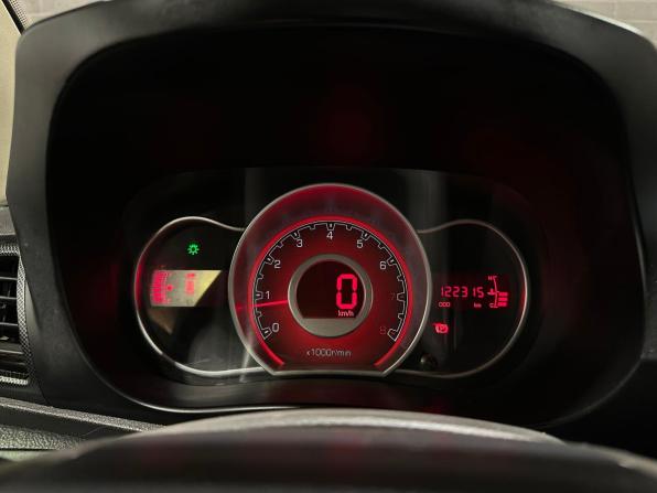 Lifan X50 с пробегом 2015 года, цена 450 000 рублей, 122312 км, хэтчбек, Автокод Объявления