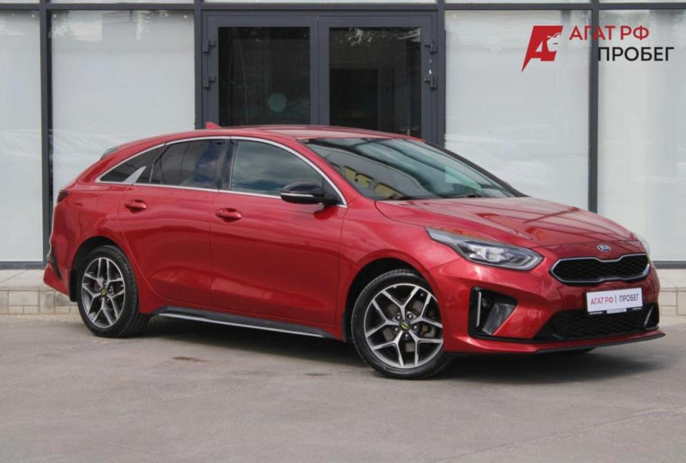 Kia Proceed I Саратов  - изображение 3