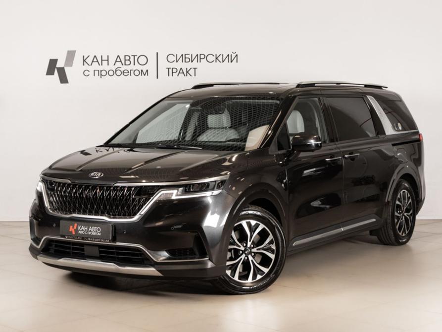 Kia Carnival IV Казань  - изображение 1
