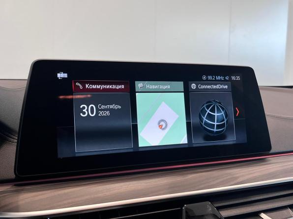 BMW 5 серии VII (G30/G31/G38) с пробегом 2018 года, цена 3 850 000 рублей, 96102 км, седан, Автокод Объявления
