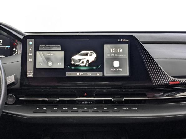 Changan CS55 Plus II с пробегом 2023 года, цена 1 650 000 рублей, 133228 км, внедорожник, Автокод Объявления