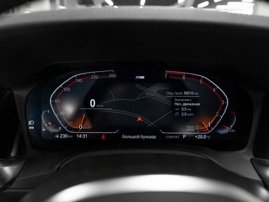 BMW 3 серии VII (G2x) Москва  - изображение 11