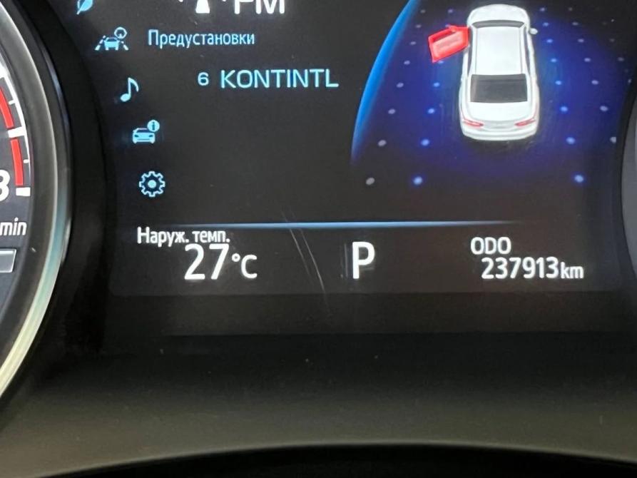 Toyota Camry VIII (XV70) Челябинск  - изображение 10