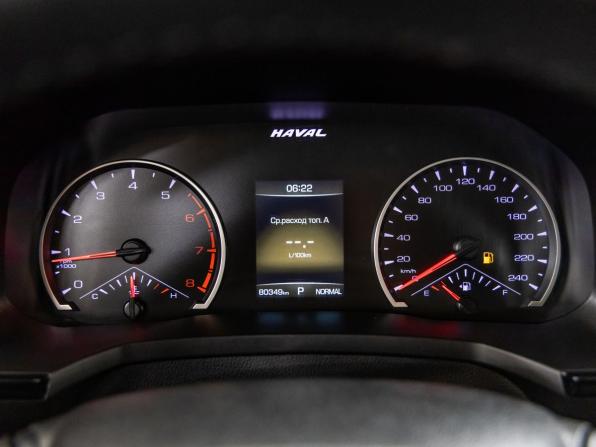 Haval F7x I с пробегом 2021 года, цена 1 798 000 рублей, 80349 км, внедорожник, Автокод Объявления
