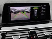 BMW 5 серии VII (G30/G31/G38) Рестайлинг Москва  - изображение 50