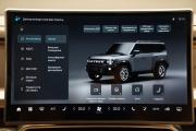 JETOUR T2 Крым  - изображение 53