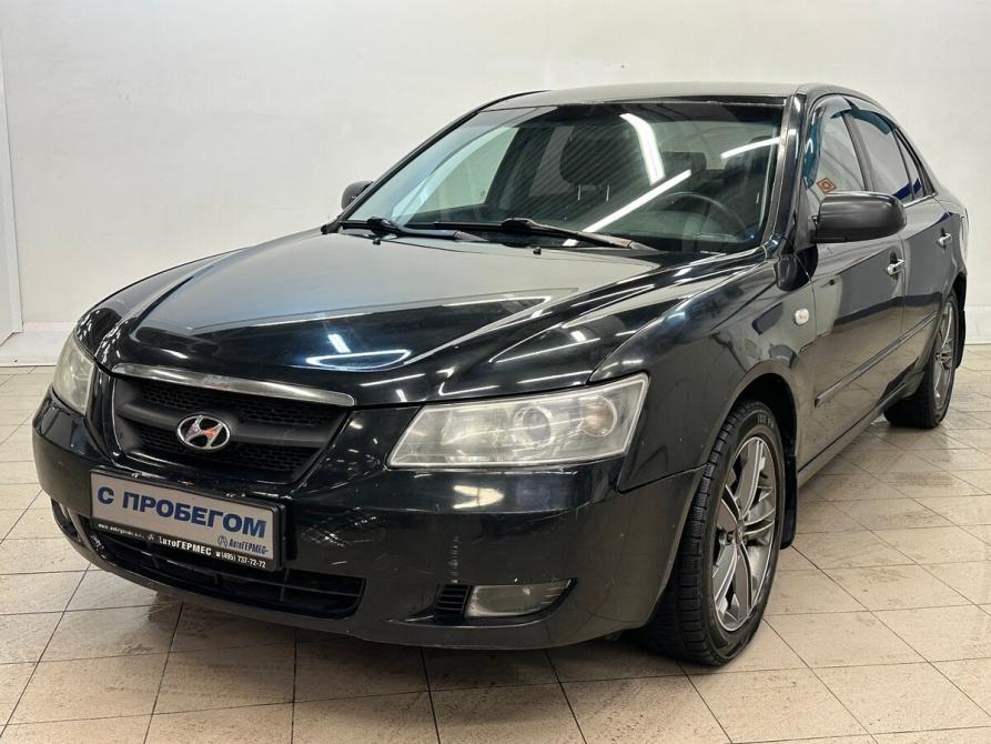 Hyundai Sonata V (NF) Балашиха  - изображение 1